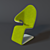 Aleaf Relax Chair by Michele Franzina 3D model small image 1