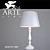  Elegant White Table Lamp 3D model small image 1