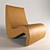 Amoebe Lounge Chair 3D model small image 2