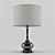 Elegant Illumination: Modern Table Lamp 3D model small image 1