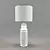 Elegant Desk Lamp 3D model small image 1