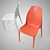 Modern & Sleek Cattelan Beluga Chair 3D model small image 2