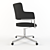 Elegant Adjustable Chair 3D model small image 1