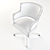 Elegant Adjustable Chair 3D model small image 3