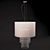 Sleek and Chic: Rondo Lamp 3D model small image 1