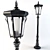 Robers AL6783: Outdoor Illumination Solution 3D model small image 1