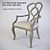 Elegant Marquesa Arm Chair 3D model small image 1