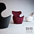 Modern and Chic Armchair: B&B Italia Piccolo Papilio 3D model small image 2