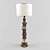 Contemporary Floor Lamp: Wood and Metal Finish 3D model small image 1