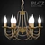 Blitz 1730-46 Vintage Chandelier 3D model small image 1