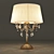 Table lamp Odeon Light 2534 / 3T Adeli

Title: Classic Adeli Table Lamp 3D model small image 1