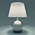 Elegant Silver Table Lamp 3D model small image 1