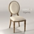 Twilight Bay Byerly Side Chair 3D model small image 1