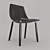 Sleek Leather Chair with Glossy Legs 3D model small image 1