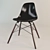 Eames DSW Plastic Side Chair 3D model small image 1