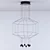 Ethereal Glow Chandelier 3D model small image 3