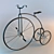 Vintage-inspired Decorative Bike: 40cm Height 3D model small image 1