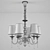 Modern Schuller Mercury II Chandelier 3D model small image 2