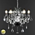 Elegant Crystal Chandelier 3D model small image 1