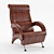 Dondolo 9-k Armchair: Stylish, Comfortable, and Lightweight 3D model small image 1