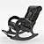 Donodolo 44 Rocking Chair: Stylish, Comfortable, and Lightweight 3D model small image 2