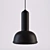 CustomForm Pitcher 15: Sleek Black Lamp 3D model small image 1