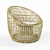 Nest Rattan Lounge Chair 3D model small image 1