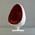 Eero Aarnio Egg Chair 3D model small image 1