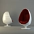 Eero Aarnio Egg Chair 3D model small image 2