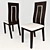 Modern Rectangular Back Chair 3D model small image 1