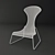 Armchair IKEA PS 2012
 Modern Style Seating Solution 3D model small image 1