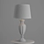 Elegant Pataviumart Table Lamp 3D model small image 2