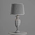 Elegant Pataviumart Table Lamp 3D model small image 3