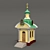 Sacred Water Chapel 3D model small image 1