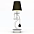 Elegant Vittoriana Table Lamp 3D model small image 2