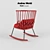 Stylish Nub Chair BU1455 3D model small image 2