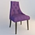 Elegant and Comfortable Tomas Chair 3D model small image 1