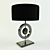 Elegant Arcahorn Table Lamp 3D model small image 1