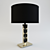 Arcahorn Modern Table Lamp 3D model small image 1