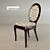 ALICE: Stylish & Compact Chair 3D model small image 1