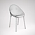Kartell Super Impossible Chair 3D model small image 3