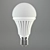 Modern LED Lamp 3D model small image 1