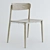 Timeless Elegance: Nemea Chair Collection 3D model small image 3