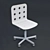 Sleek and Modern Ikea Jules 3D model small image 2