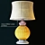 Sunshine Glow: Daria Ribbed Table Lamp 3D model small image 1