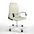 ErgoLux Leather Computer Chair 3D model small image 1