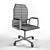 ErgoLux Leather Computer Chair 3D model small image 2