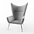 Limited Edition Wegner Wing Chair & Stool 3D model small image 1