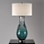 Elegant Vescovato Floor Lamp 3D model small image 1
