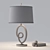Elegant Glass Ball Lamp 3D model small image 3